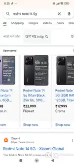 Redmi note 14