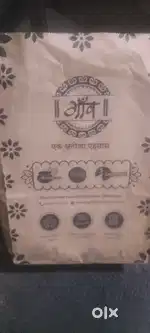Gaon restaurant