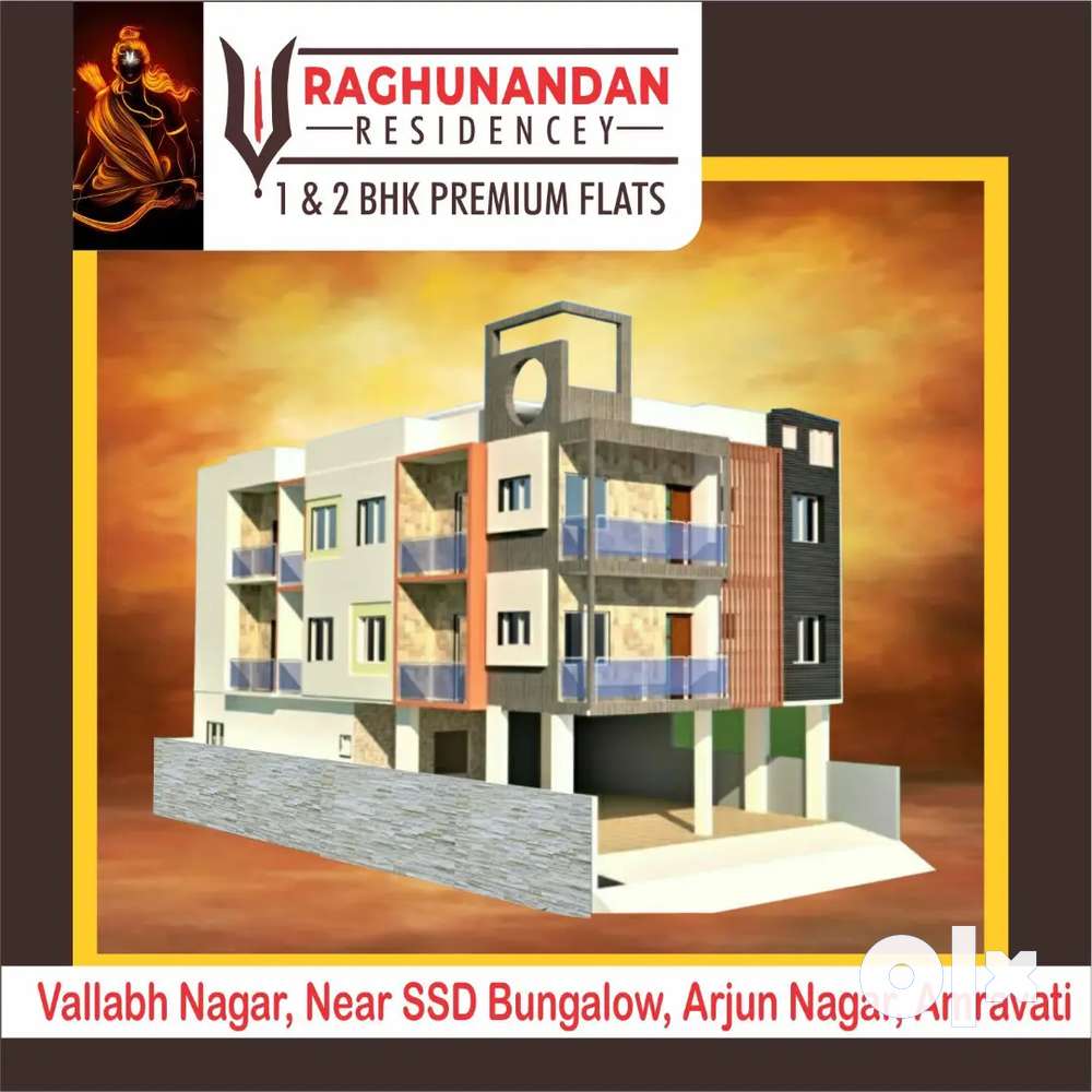1 Bedroom Hall/Kit Flat at Arjun Nagar Amravati