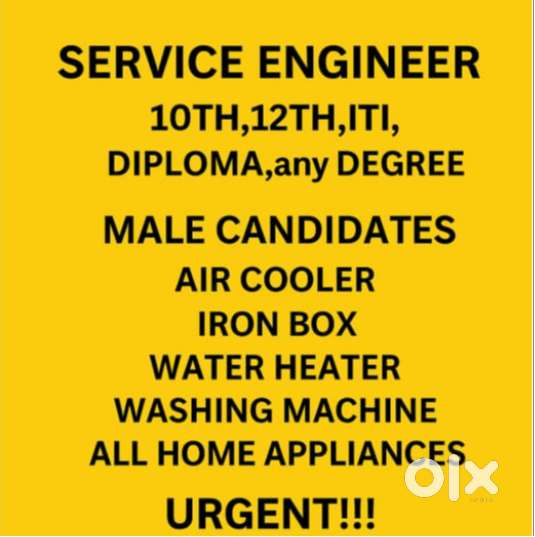 Field Service Engineer