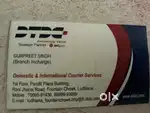 Courier pickup boy part time job