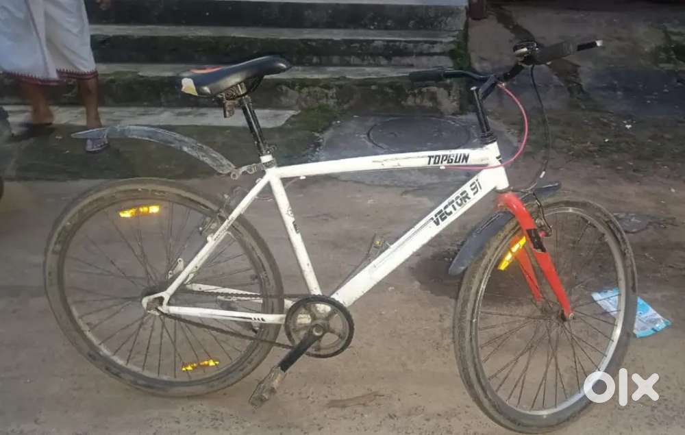 Bicycle for Sale
