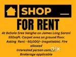 550 sqft. Shop for rent at behala sree sangha on James Long Sarani