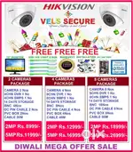 HIKVISION CCTV CAMERA WHOLESALE  PRICE   IN TIRUSULAM
