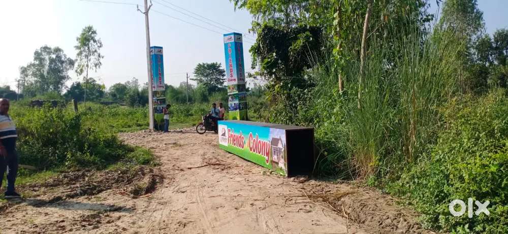 Plot available for sale