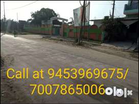 Large plot available near Naini railway station, FCI naini