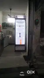 New 300 litre display fridge