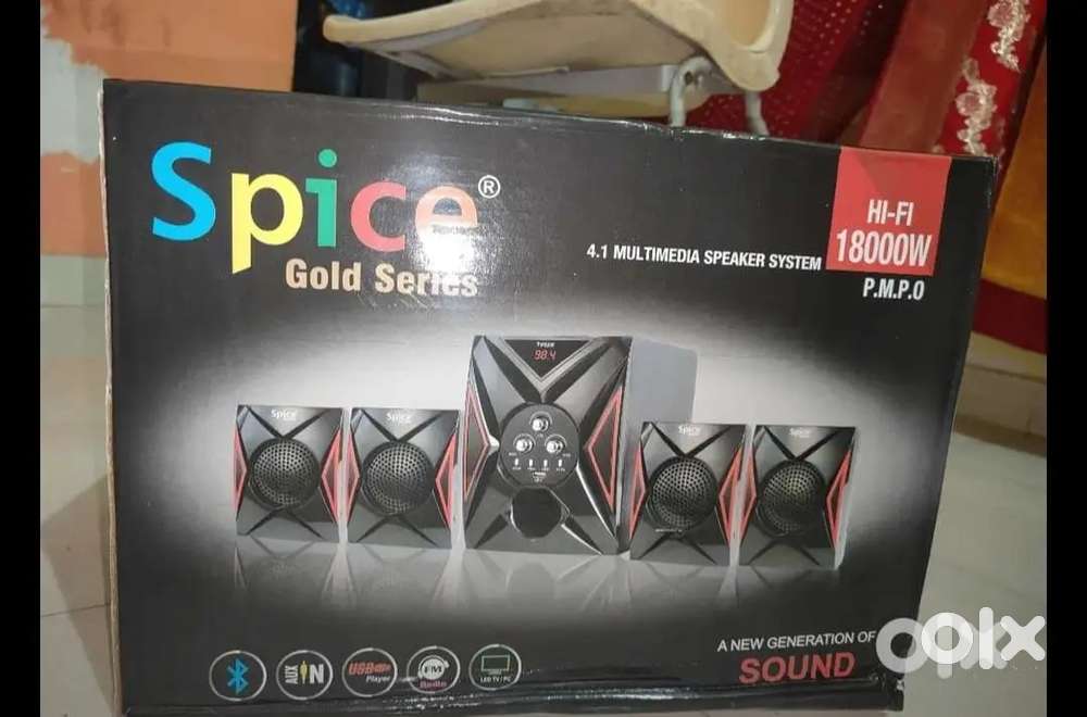 Spice home theatre