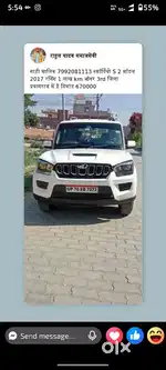 I am car driver
