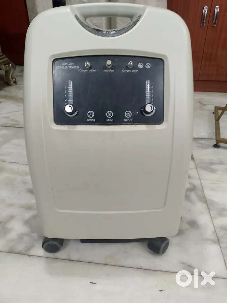 Oxygen concentrator