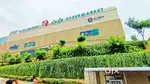 STAFF REQUIRED IN    MALL मॉल लखनऊ