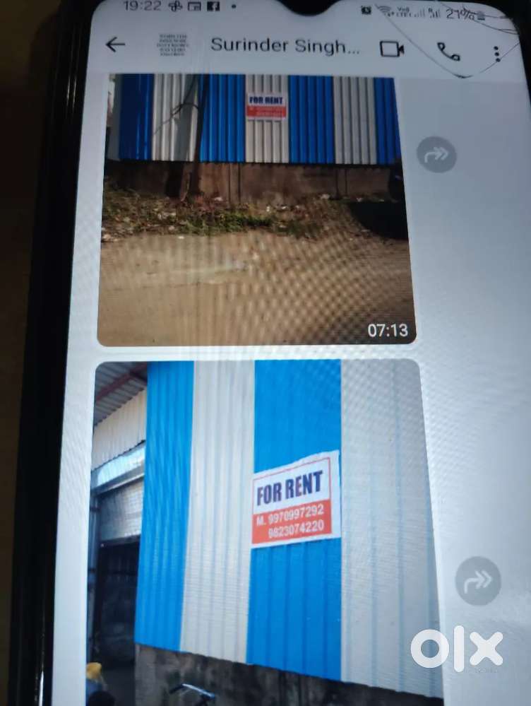 Want to rent it out commercial plot