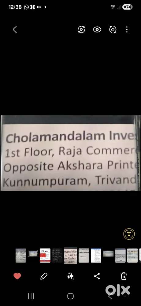 Sales Executives- for Leading NBFC COMPANY