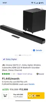 JBL Cinema Soundbar