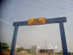 Kinathukadavu LAND FOR SALE