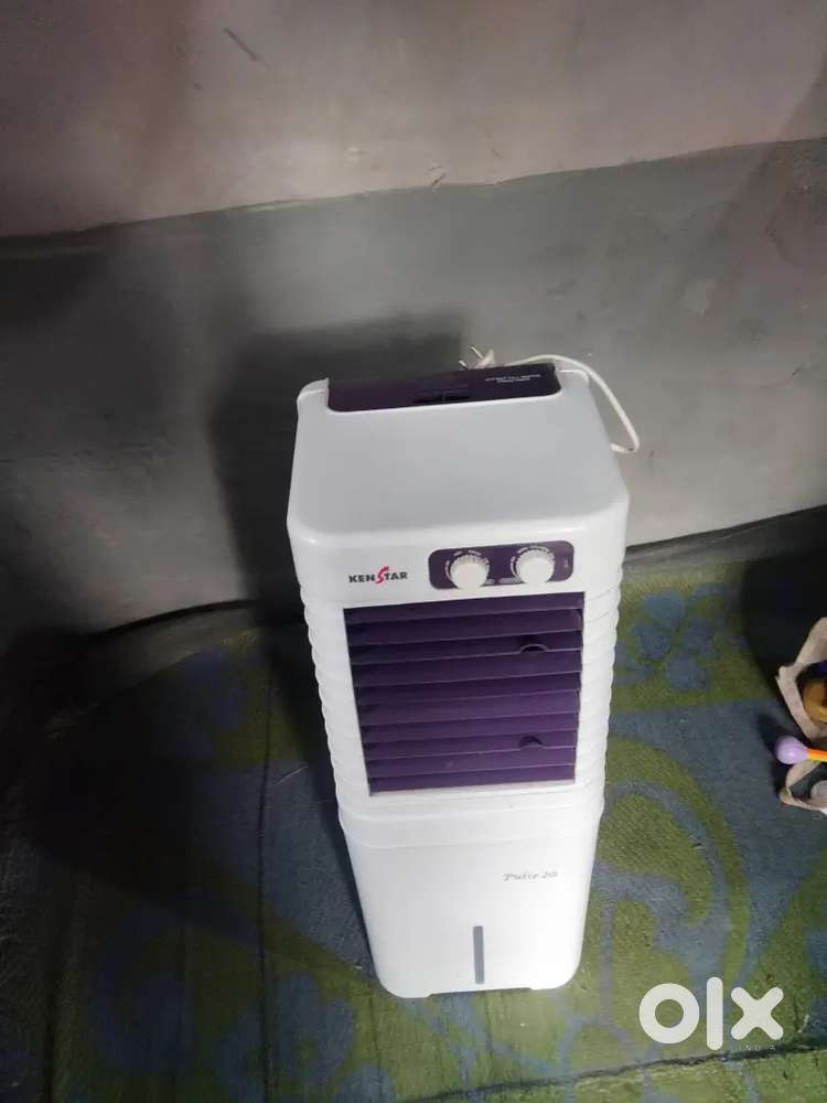 Cooler All conditions super