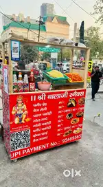 5000 new conter momos end snaks