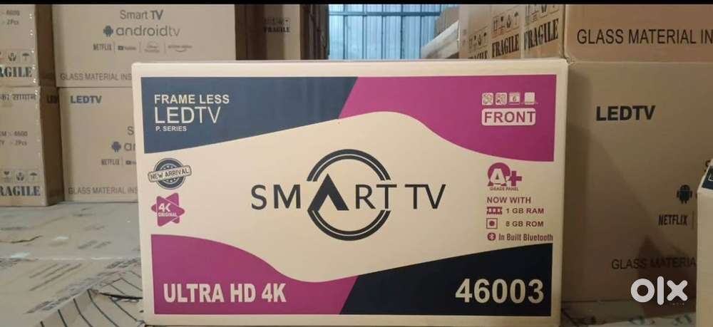 Sony 43” Smart 12500 cod available