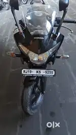 Honda cbr250r well mainten
