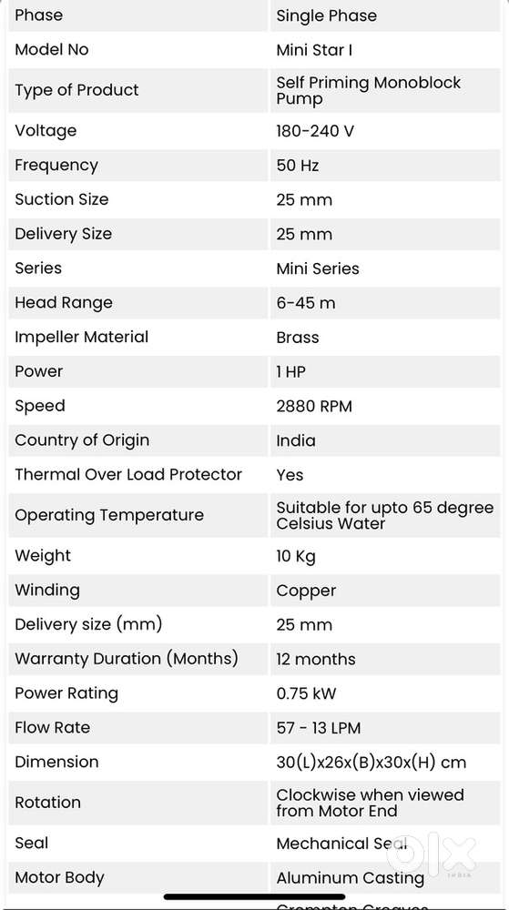 cropton moter 1hp mini star