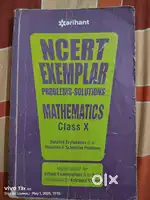 NCERT Exampler