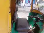 जल्द ही बेचना है