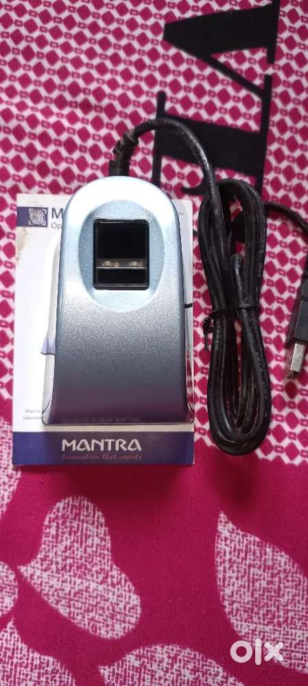 Mantra MFS110