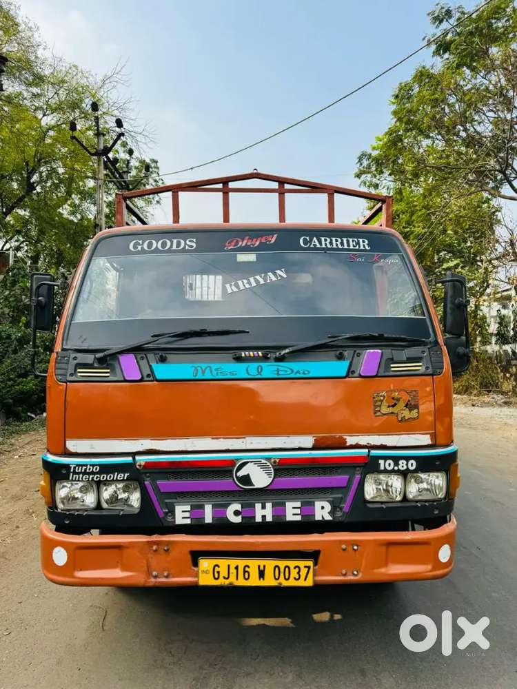 EICHER E2 PLUS 1080 16.5 feet