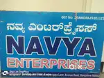 Ecommerce warehouse operations