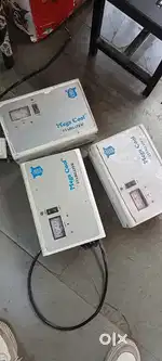 Stabilzer for sale