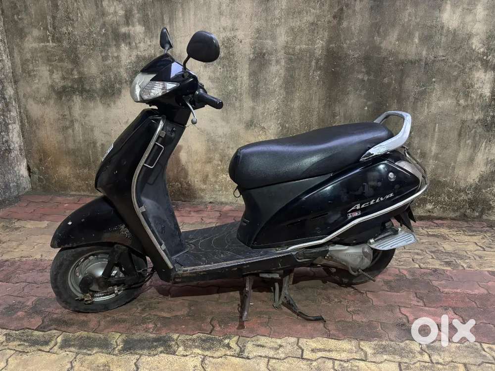 Urgent sell due to shifting