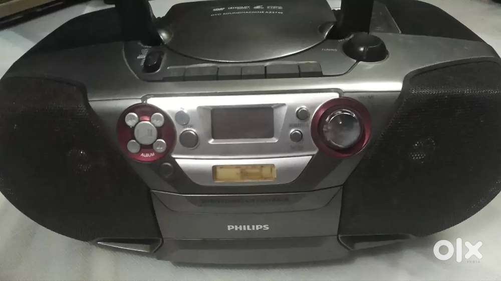 Philips music system