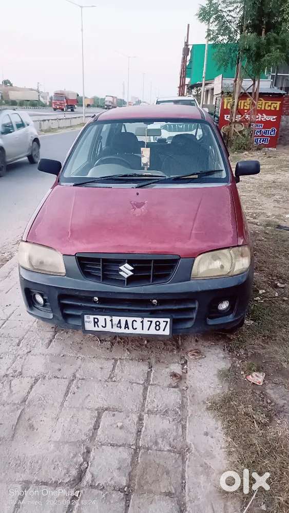 AC chalu h. a/1 condition
