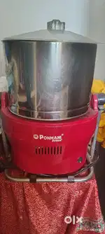 Ponmani Grinder