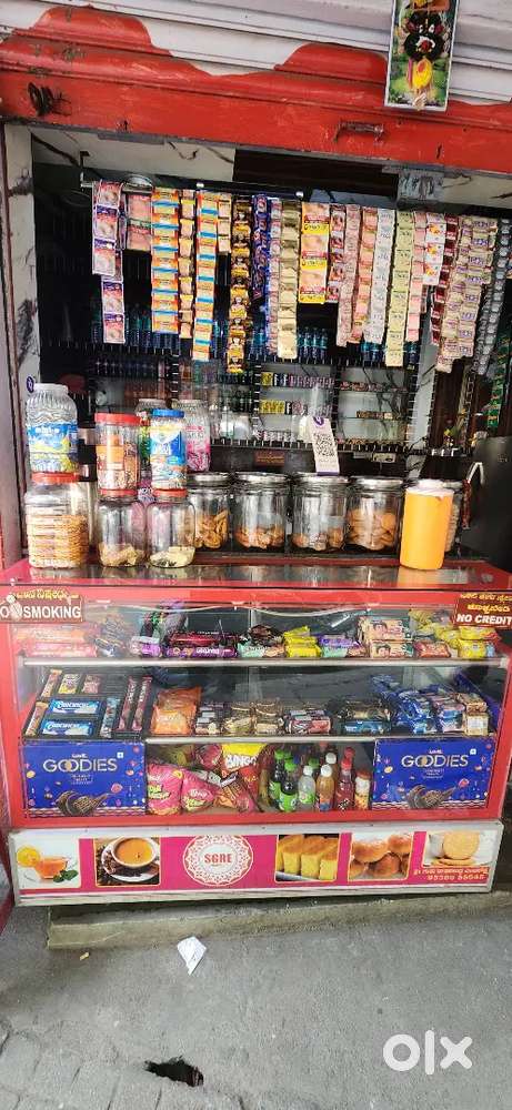 Sri nanjundeshwara condiments for sale at pipeline road