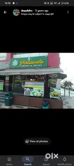 Pistawala narela bhorghar ke liye saaf safayi ke liye ladka chahiye
