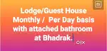LODGE / GUEST HOUSE IN BHADRAK