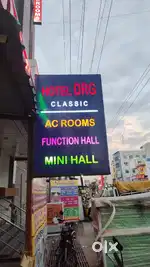 House keeping