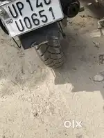 New condition hai