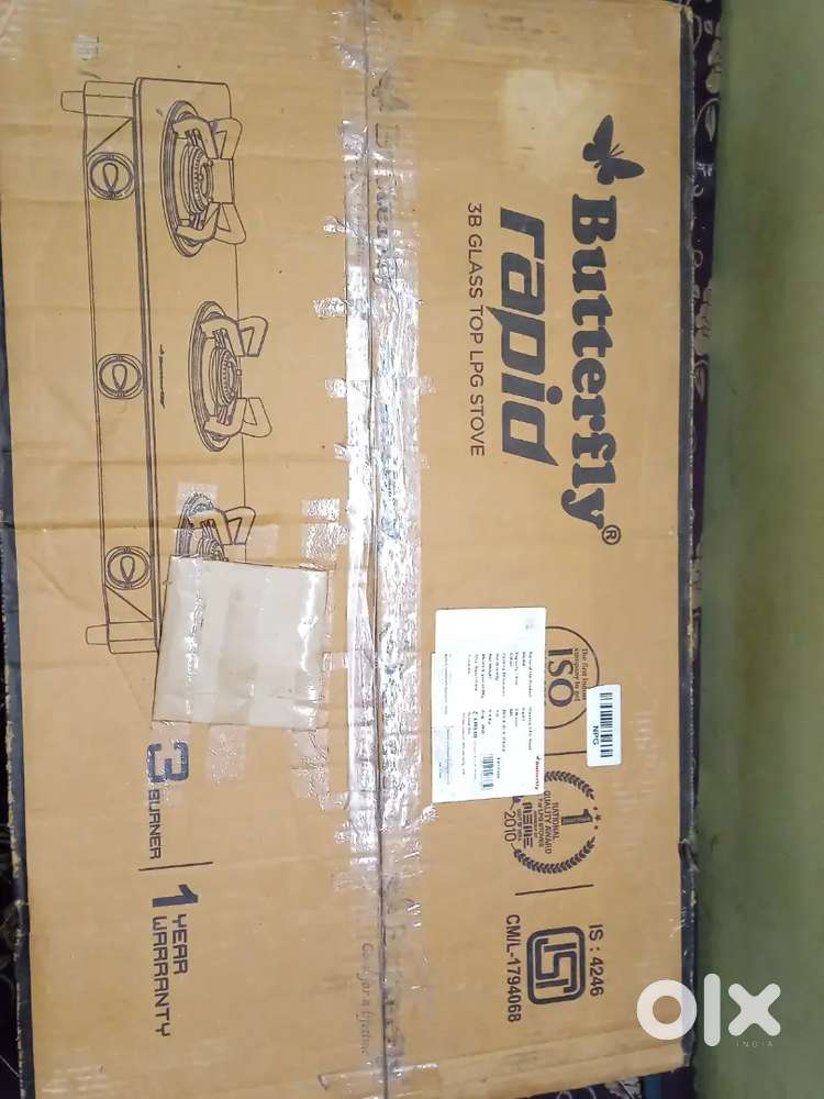 Butterfly  rapid  glasstop LPG stove