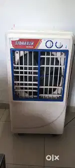 Cooler 85 ltr