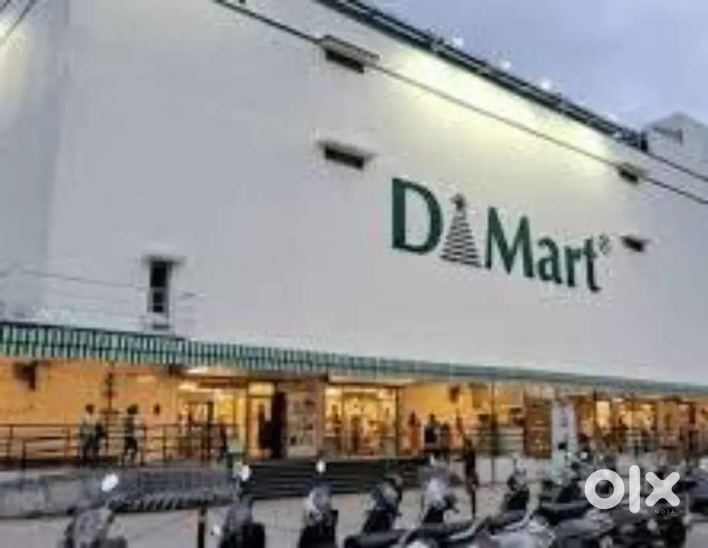 D Mart Job
