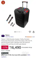 Karaoke Takara trolly speaker with Two Mics