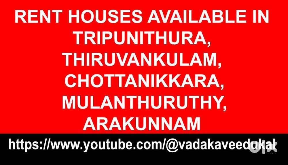 RENT HOUSES AVAILABLE IN ERNAKULAM DISTRICT