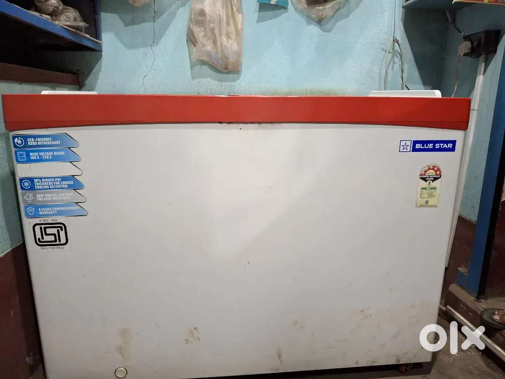 Ice cream fridge