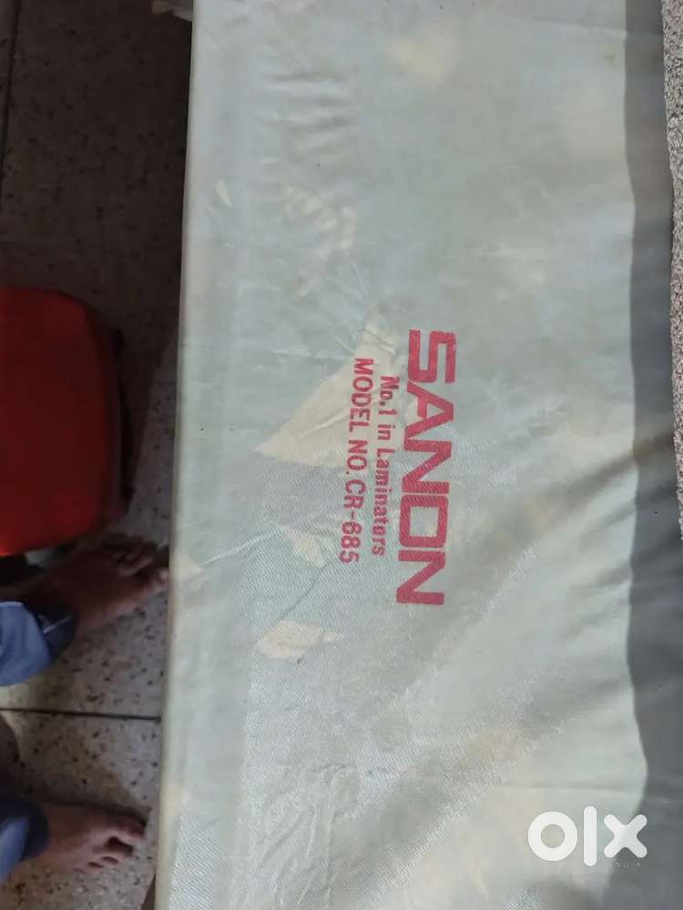 Lamination Machine
