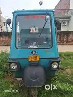 ATUL RIKsHa