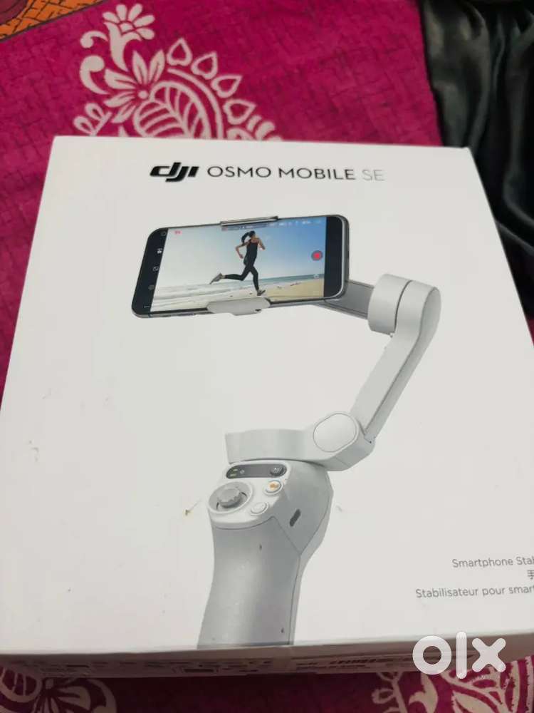 Dji osmo mobile SE