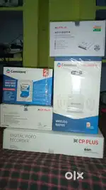 New cctv camera m guard it solution company security company cp plus