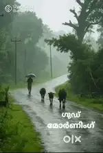 Land suitable for Resort